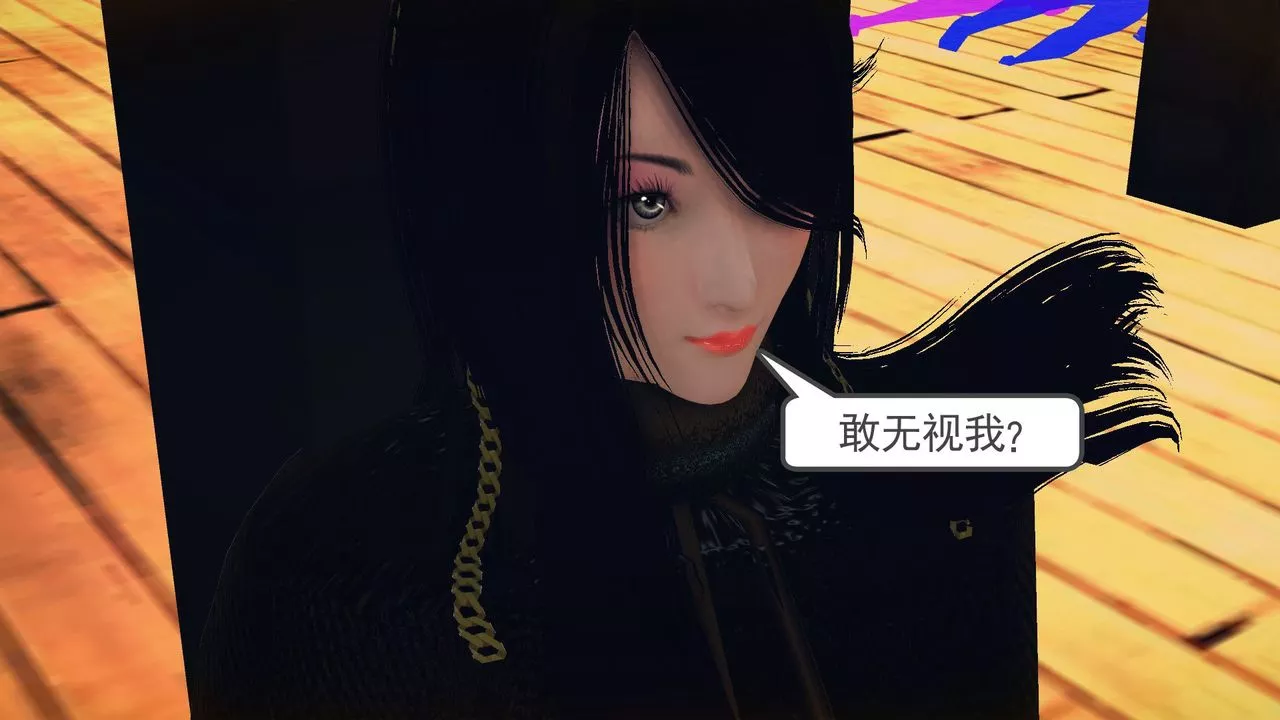 [3D]降魔传-第56话 - 图片 39