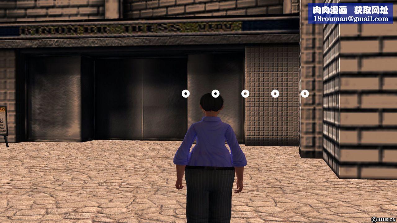 [3D]降魔传第56话