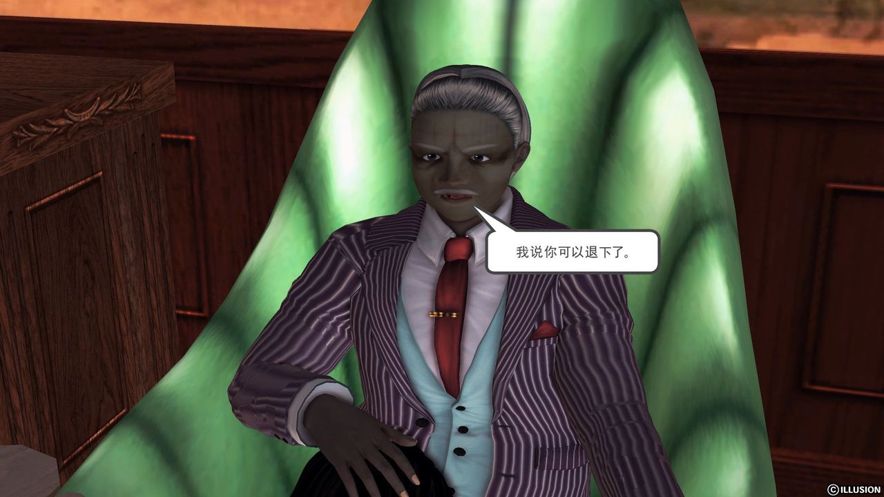 [3D]降魔传第56话