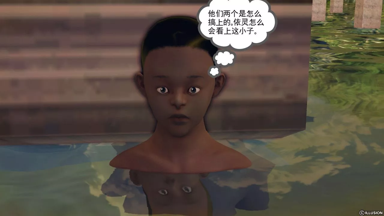 [3D]降魔传-第56话 - 图片 155