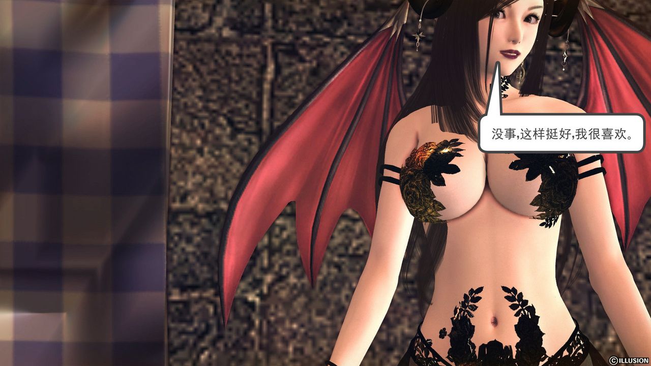 [3D]降魔传第56话