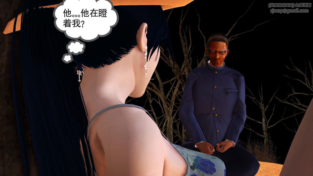 [3D]降魔传第59话