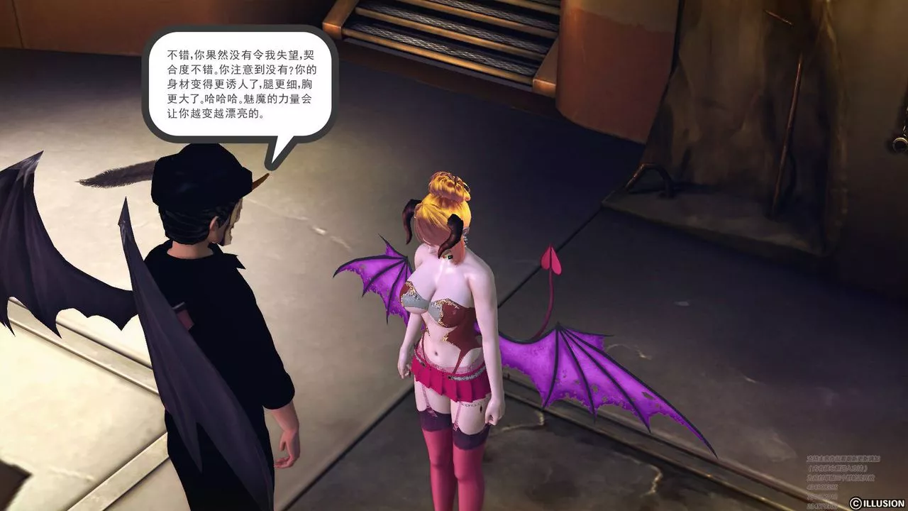 [3D]降魔傳第64話