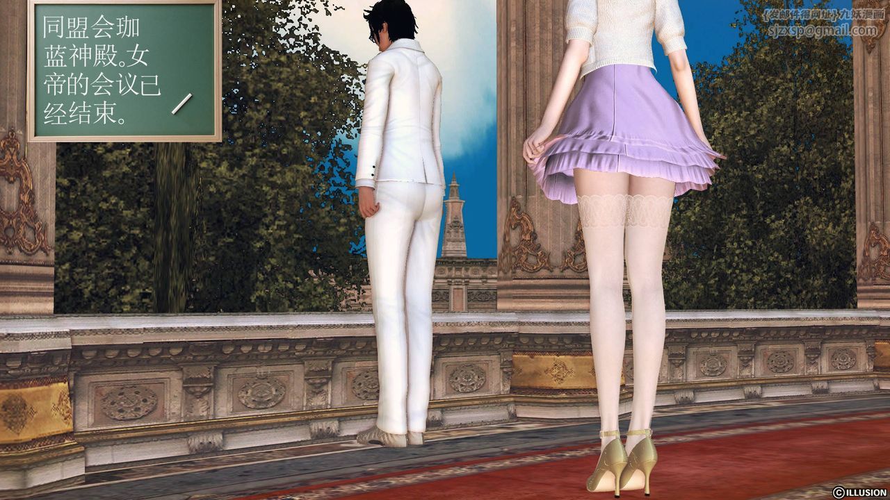 [3D]降魔传第65话