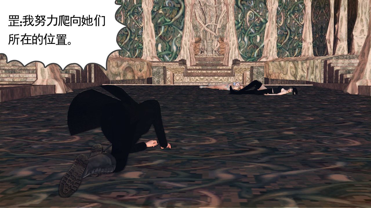 [3D]降魔传第65话