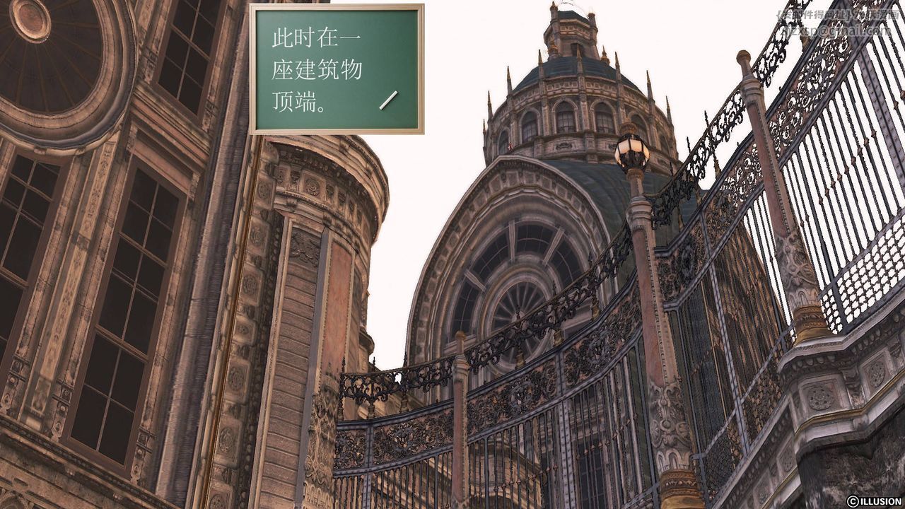 [3D]降魔传第65话