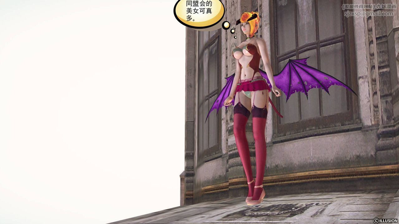 [3D]降魔传第65话