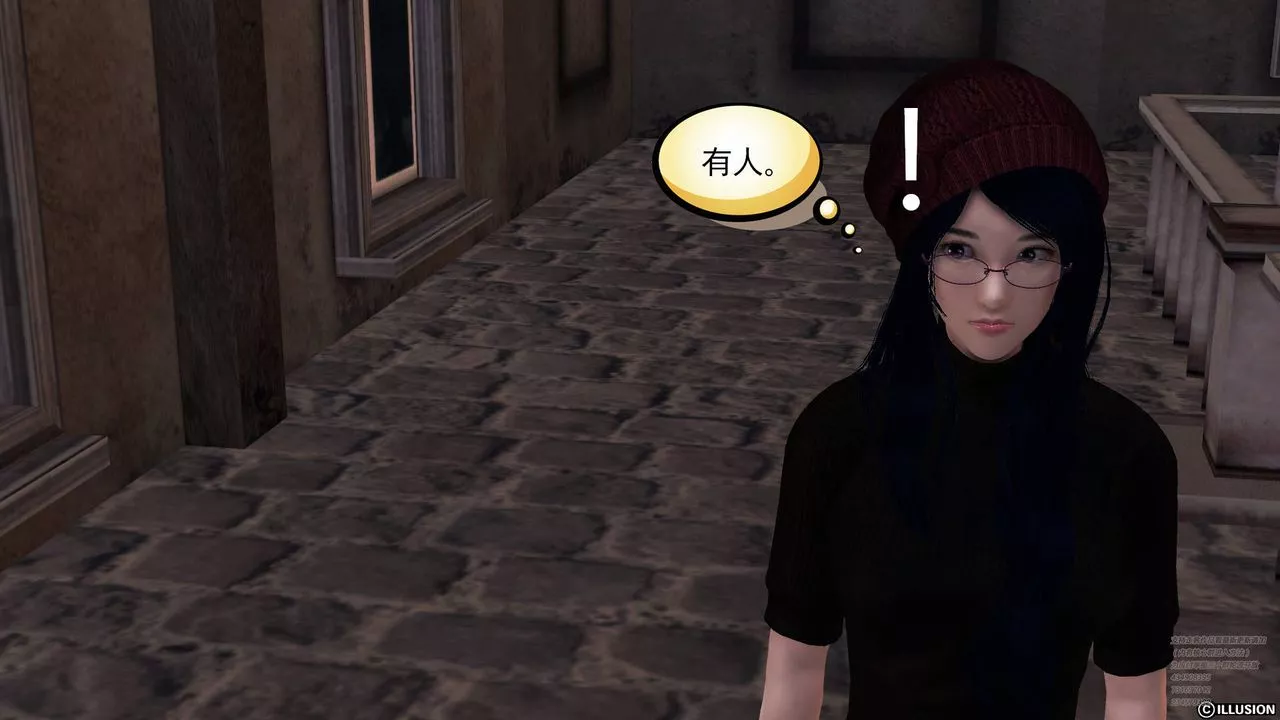 [3D]降魔传-第66话 - 图片 152