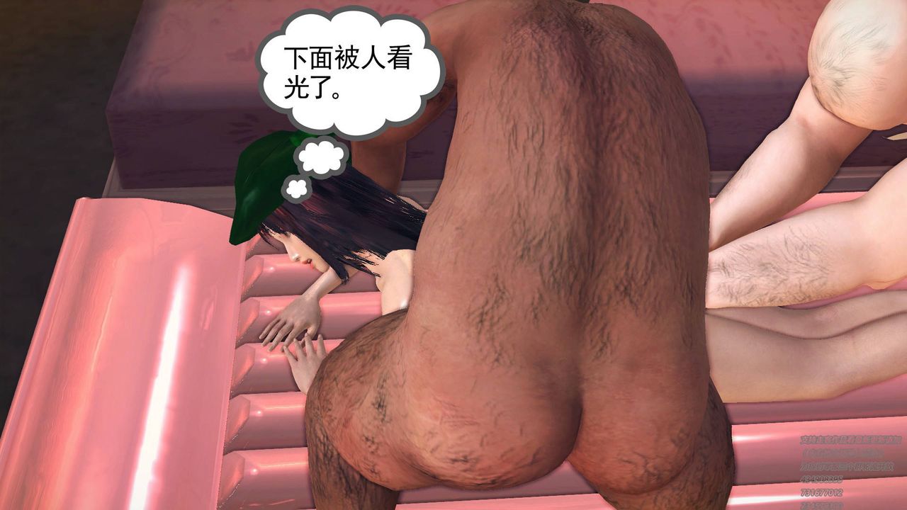 [3D]降魔传第67话