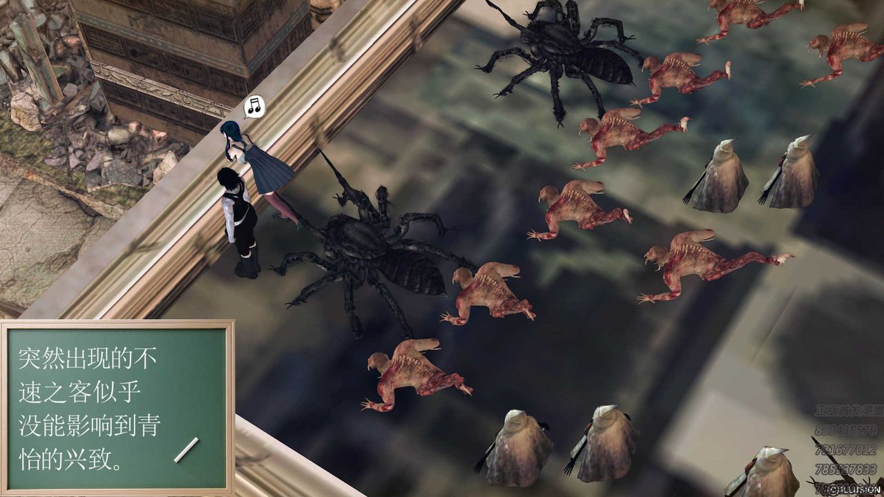 [3D]降魔传第71话