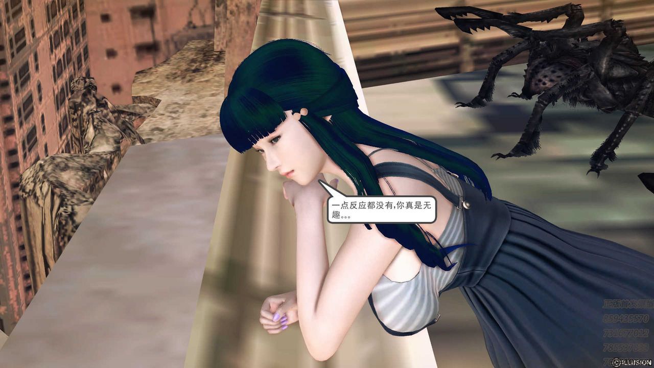 [3D]降魔传第71话