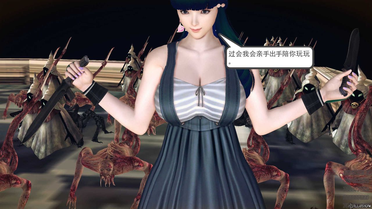 [3D]降魔传第71话