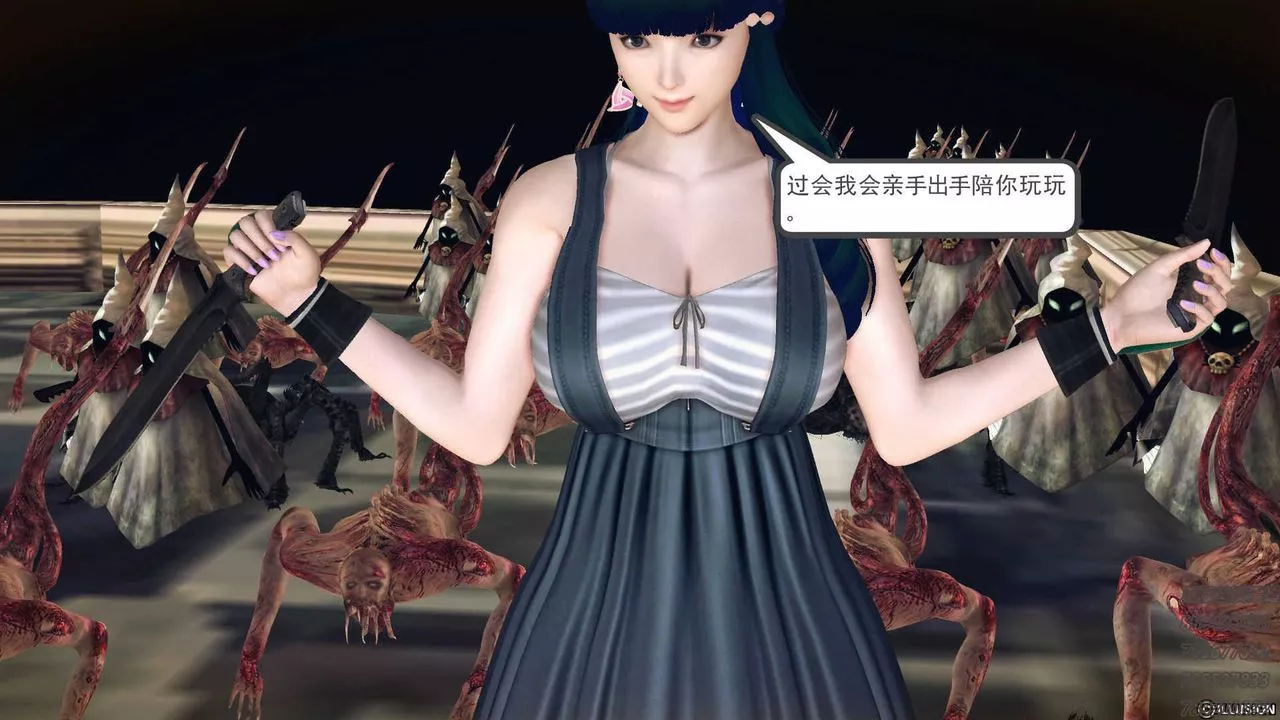 [3D]降魔传-第71话 - 图片 51