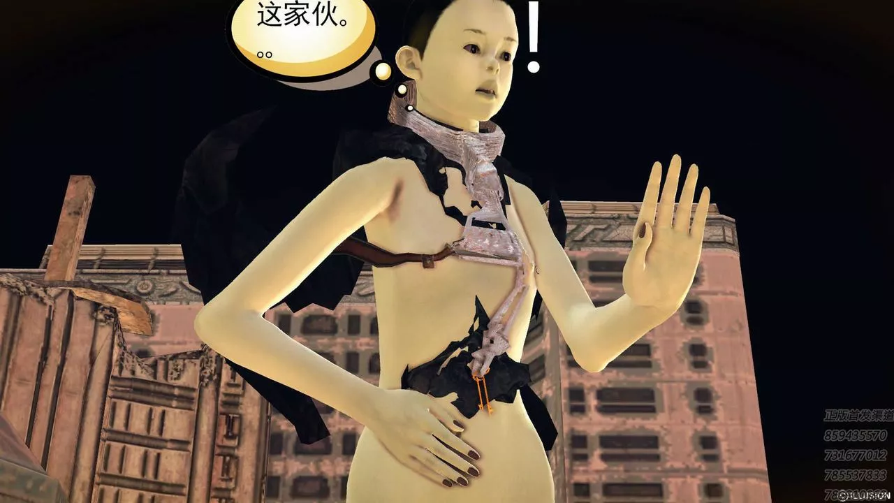 [3D]降魔传-第71话 - 图片 65