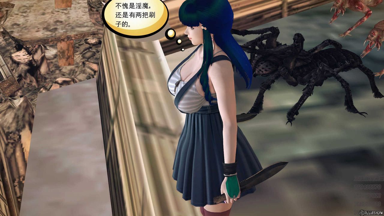 [3D]降魔传第71话