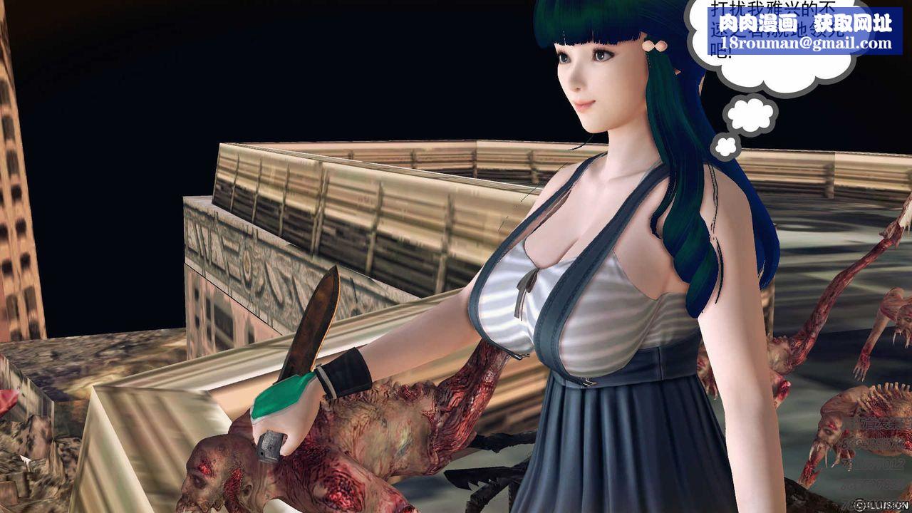 [3D]降魔传第72话