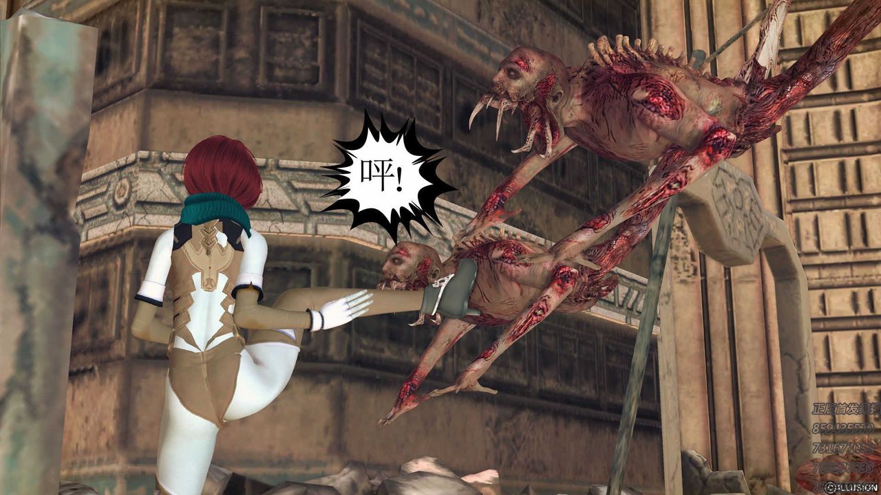 [3D]降魔传第72话