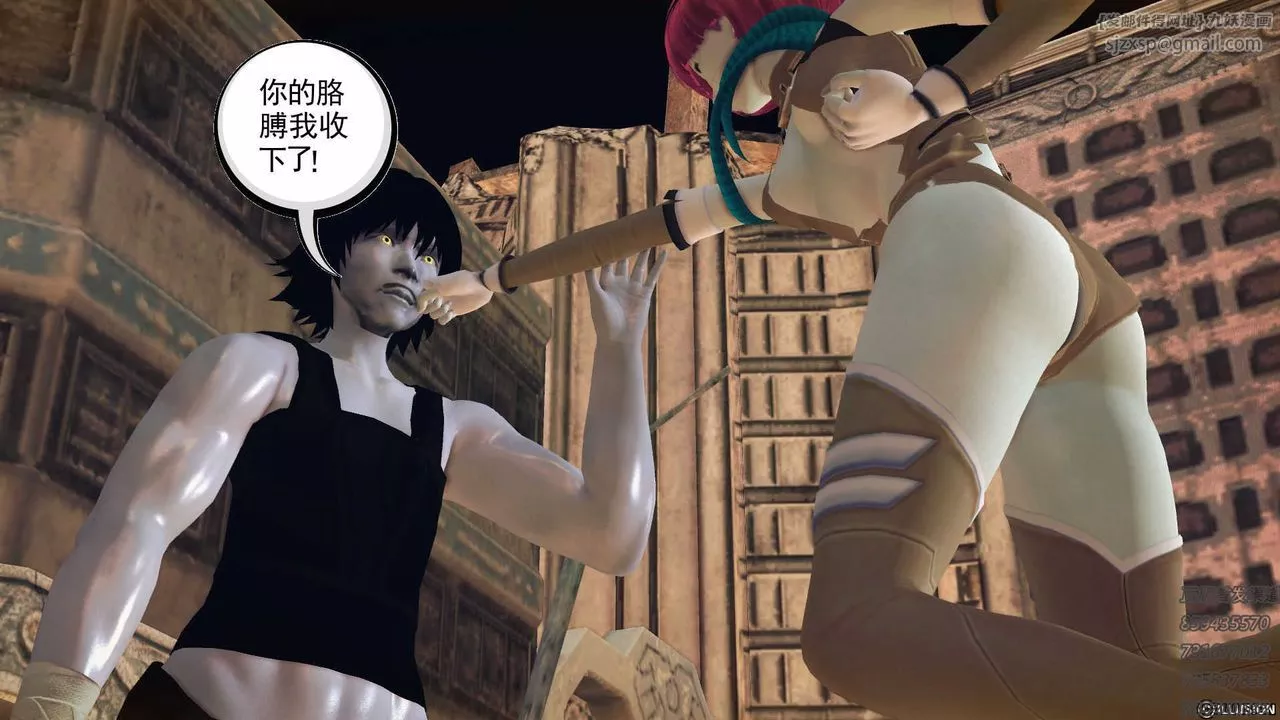 [3D]降魔传-第72话 - 图片 49