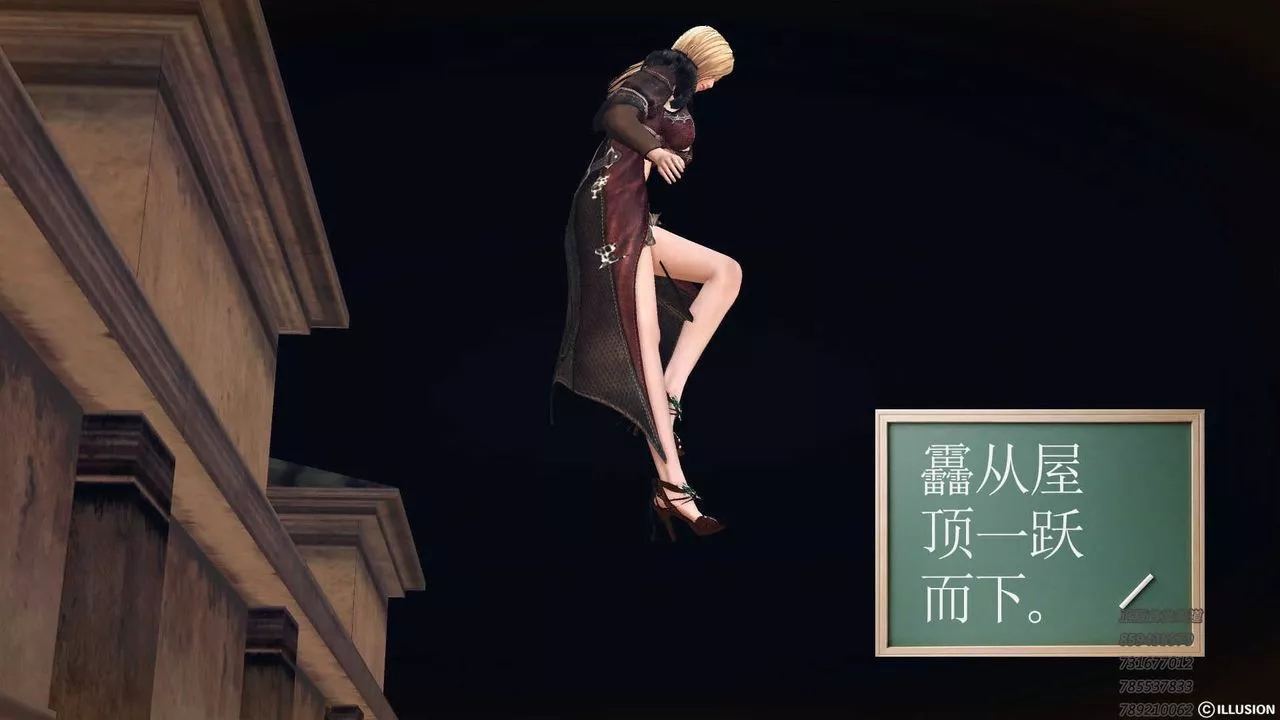 [3D]降魔传-第73话 - 图片 51