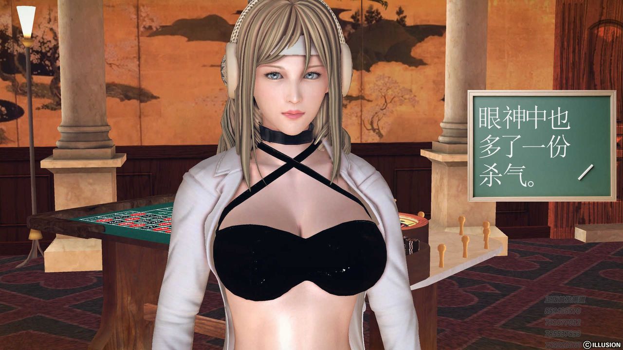 [3D]降魔传第73话