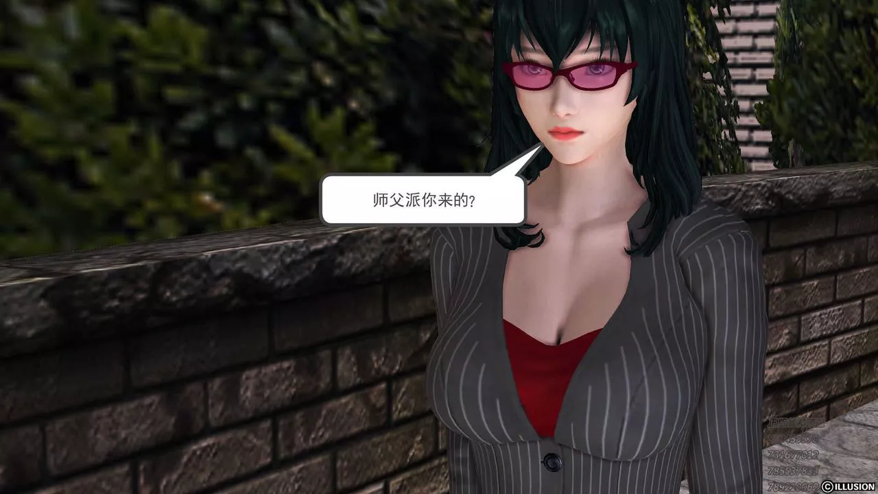 [3D]降魔传-第73话 - 图片 156