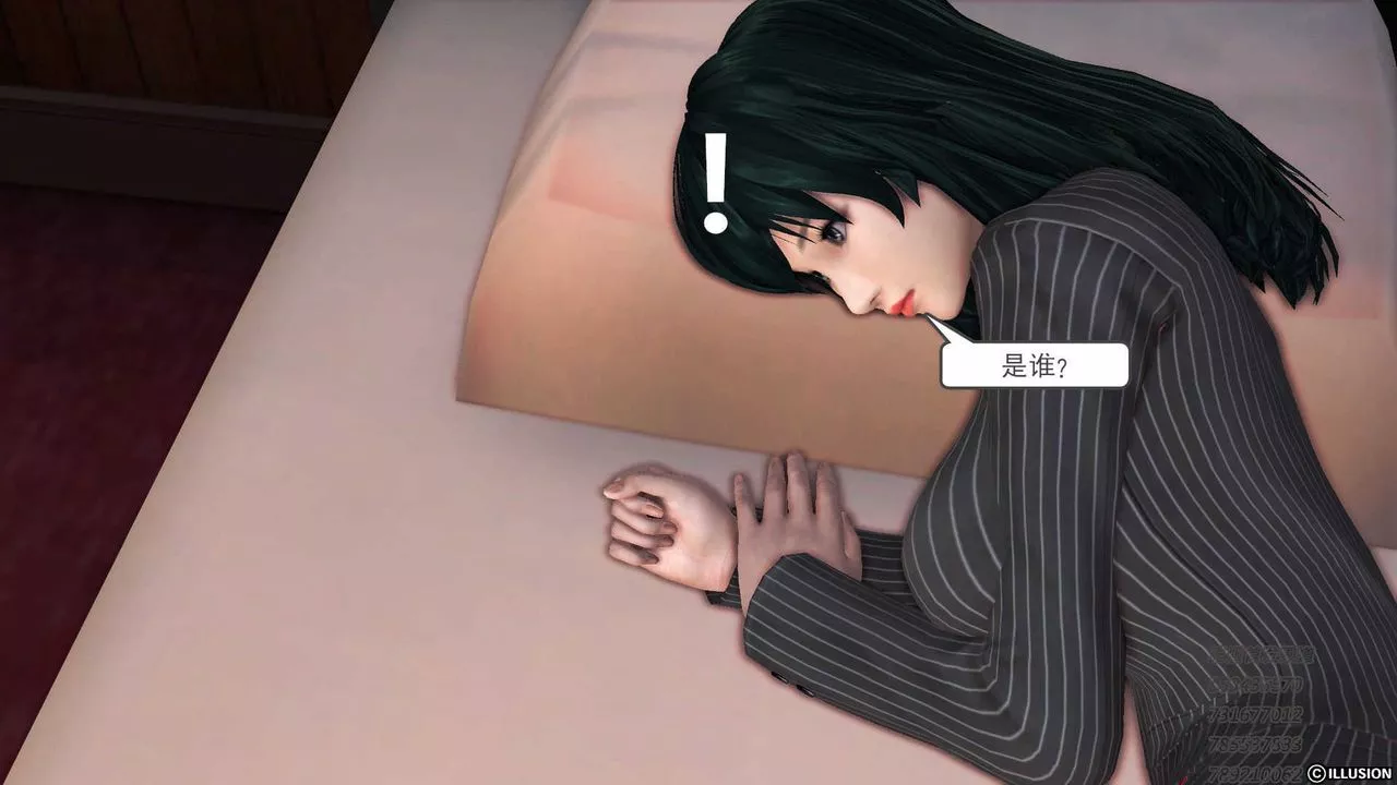 [3D]降魔传-第75话 - 图片 154