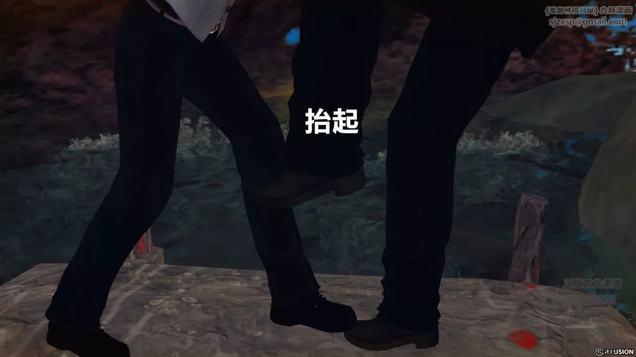 [3D]降魔傳第76話