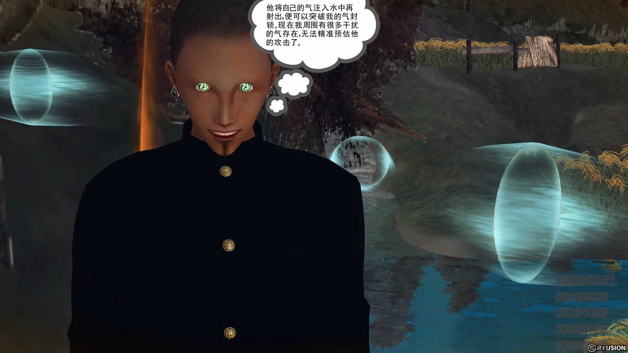 [3D]降魔传第76话