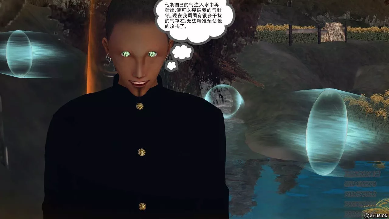 [3D]降魔传-第76话 - 图片 66
