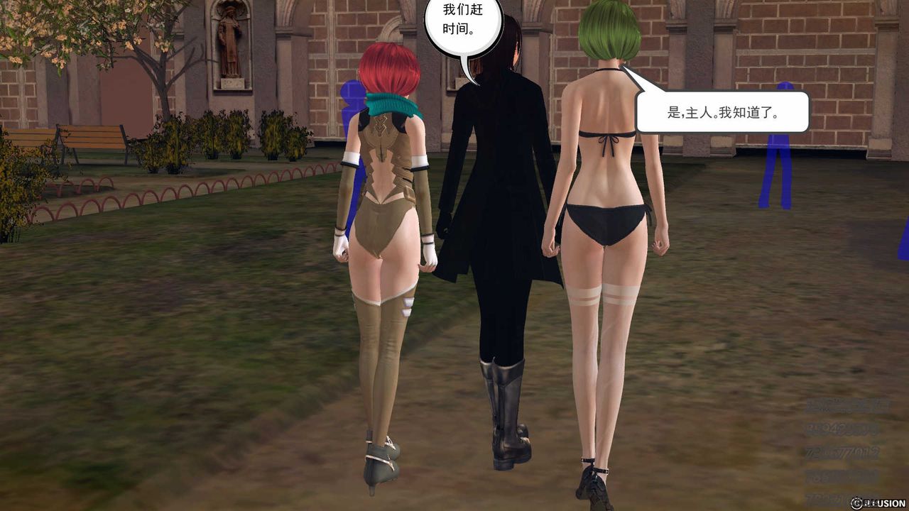 [3D]降魔传第76话