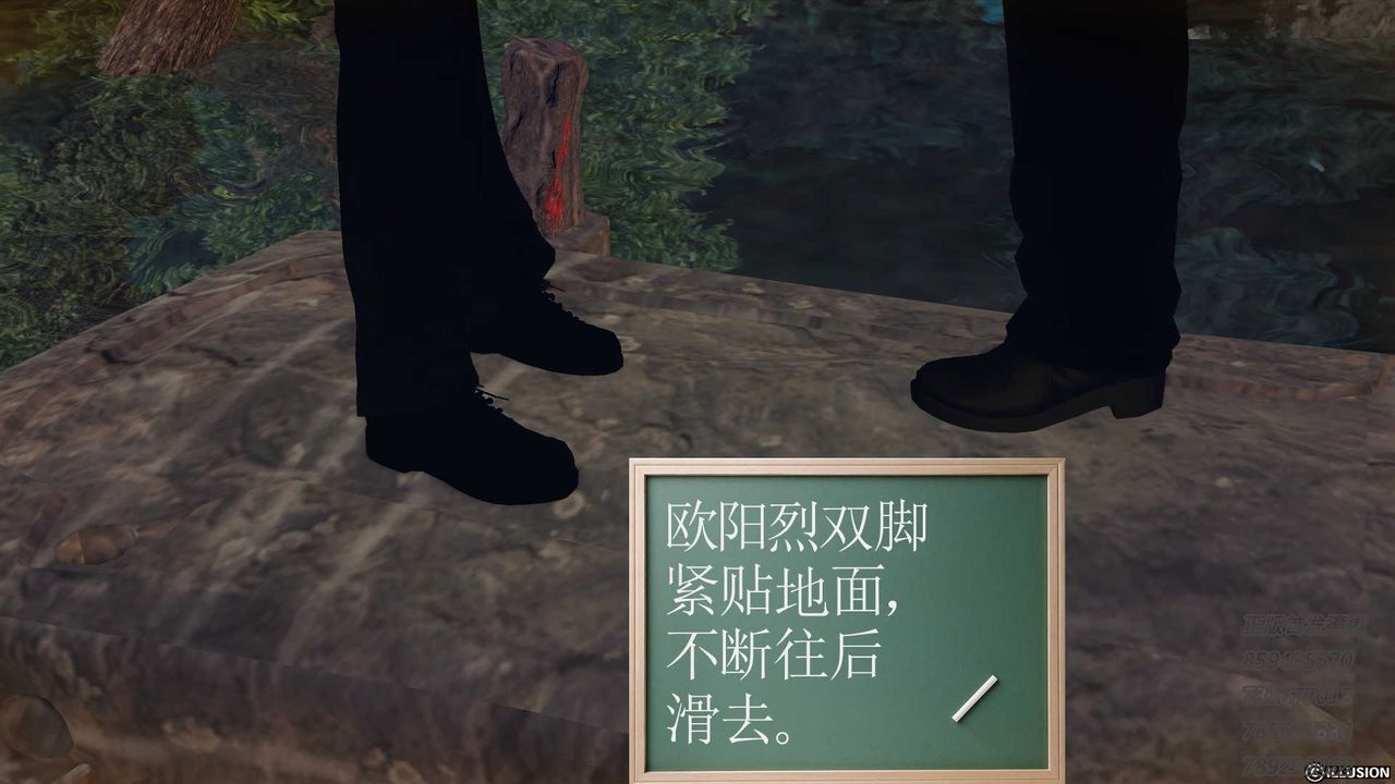 [3D]降魔传第77话