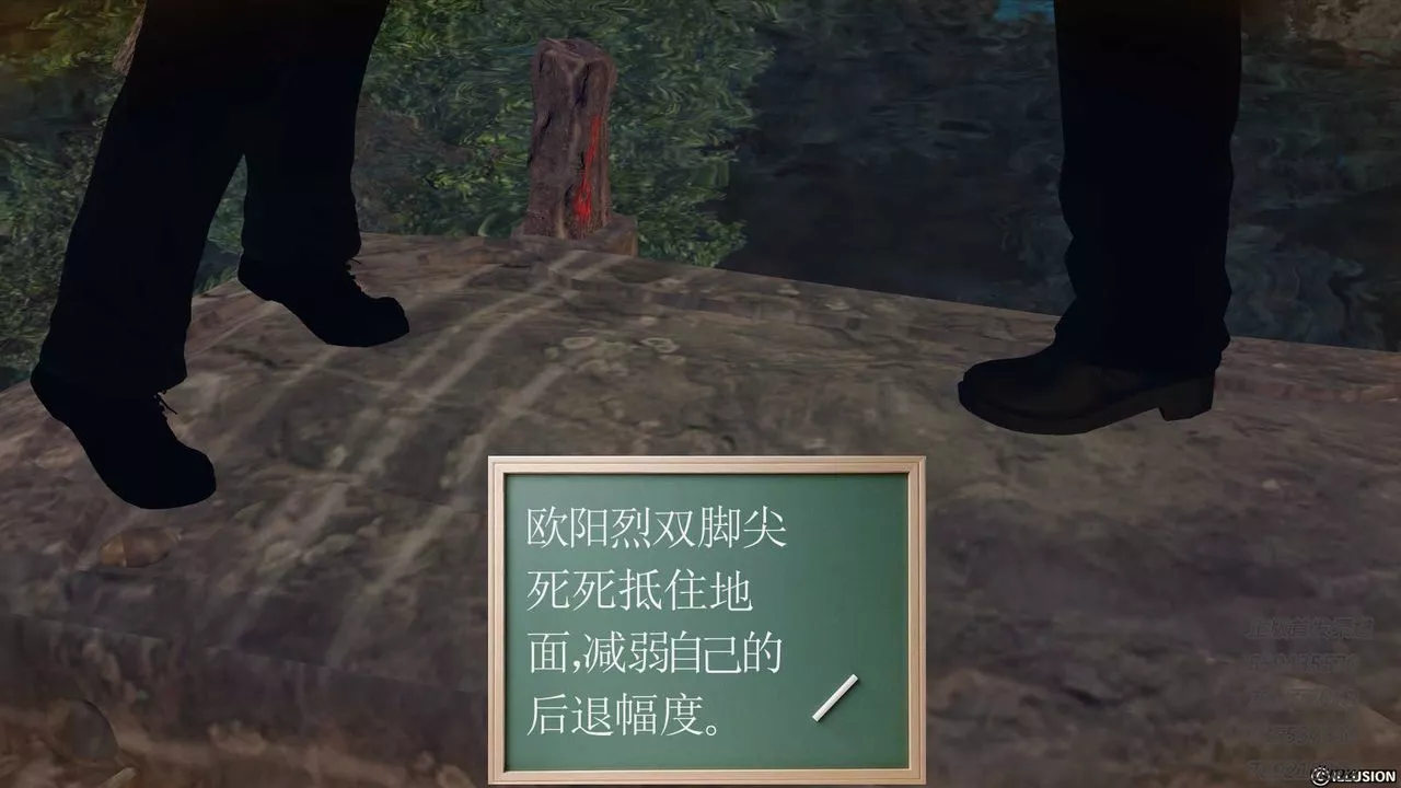 [3D]降魔传-第77话 - 图片 11