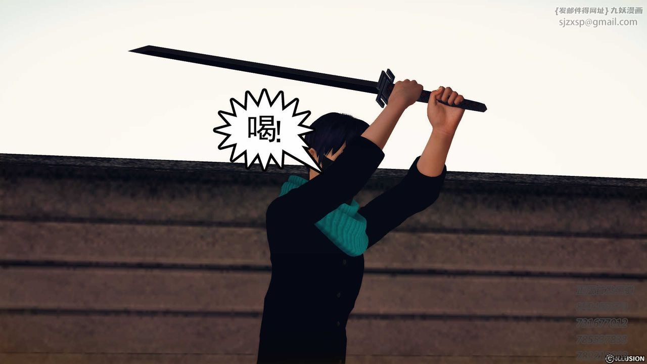 [3D]降魔传第77话