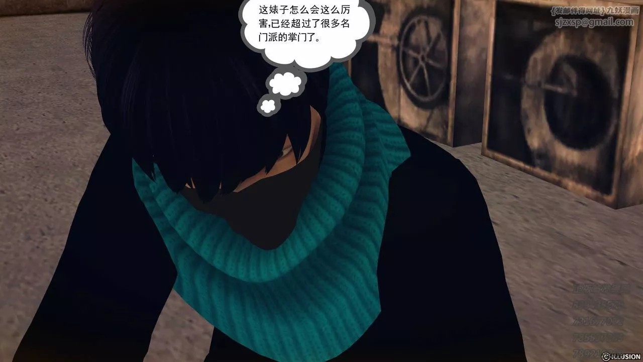 [3D]降魔传-第77话 - 图片 144