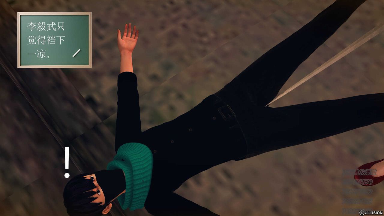 [3D]降魔传第77话