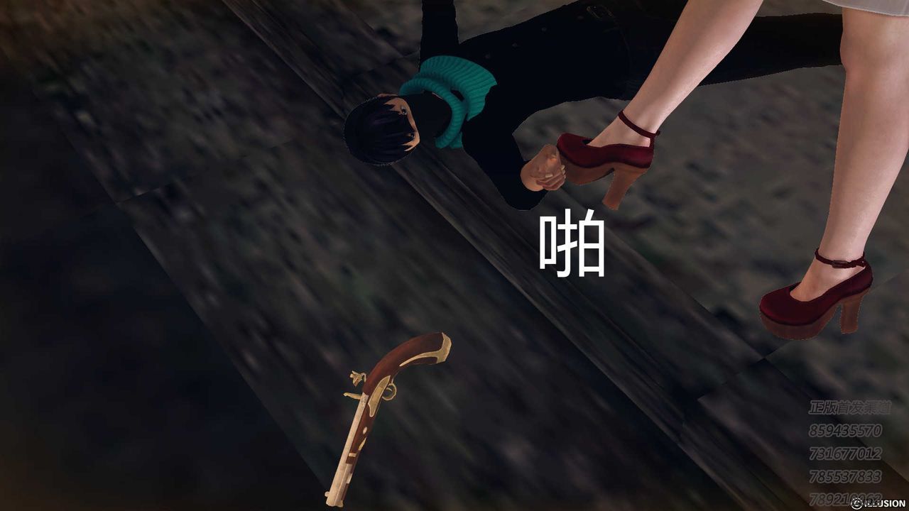 [3D]降魔传第77话