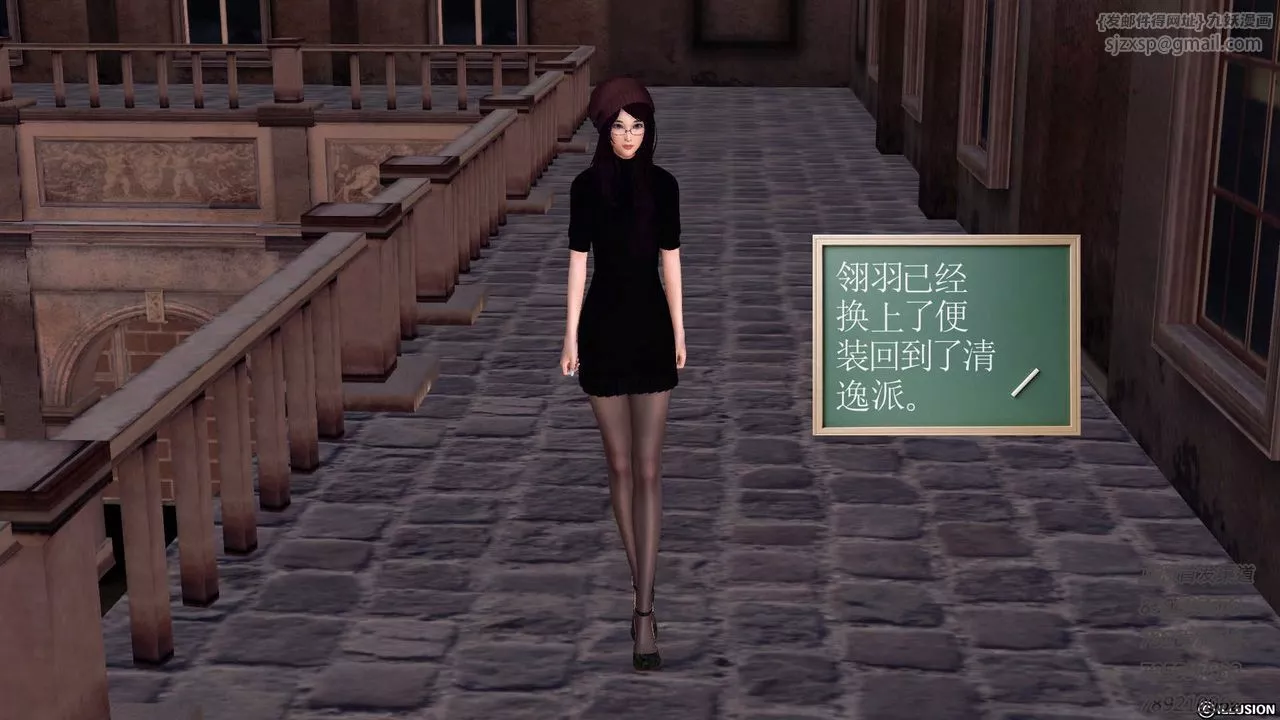 [3D]降魔传-第77话 - 图片 195