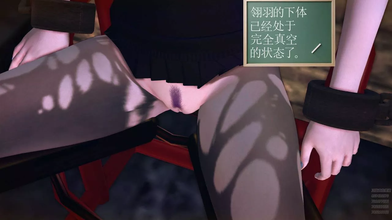 [3D]降魔传-第78话 - 图片 82