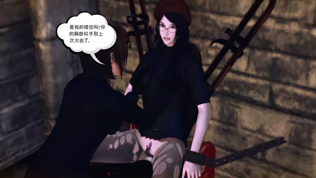 [3D]降魔传-第78话 - 图片 93