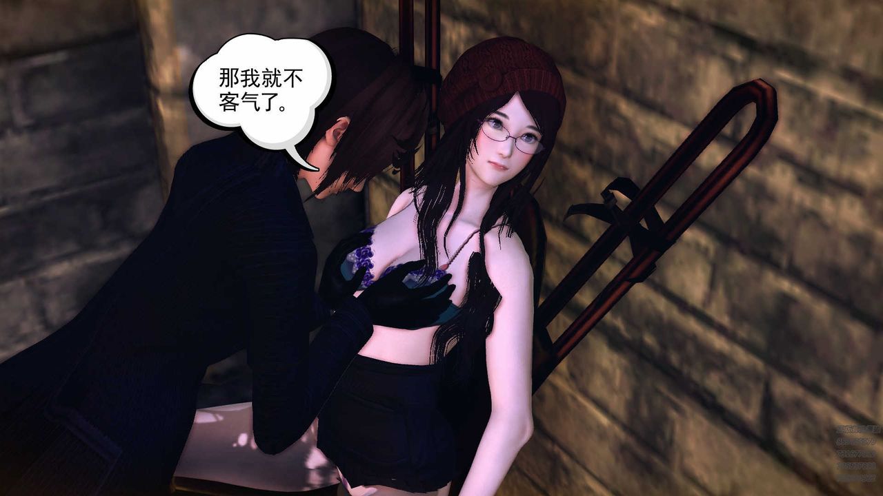 [3D]降魔传第78话