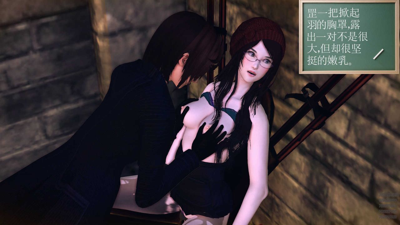 [3D]降魔传第78话