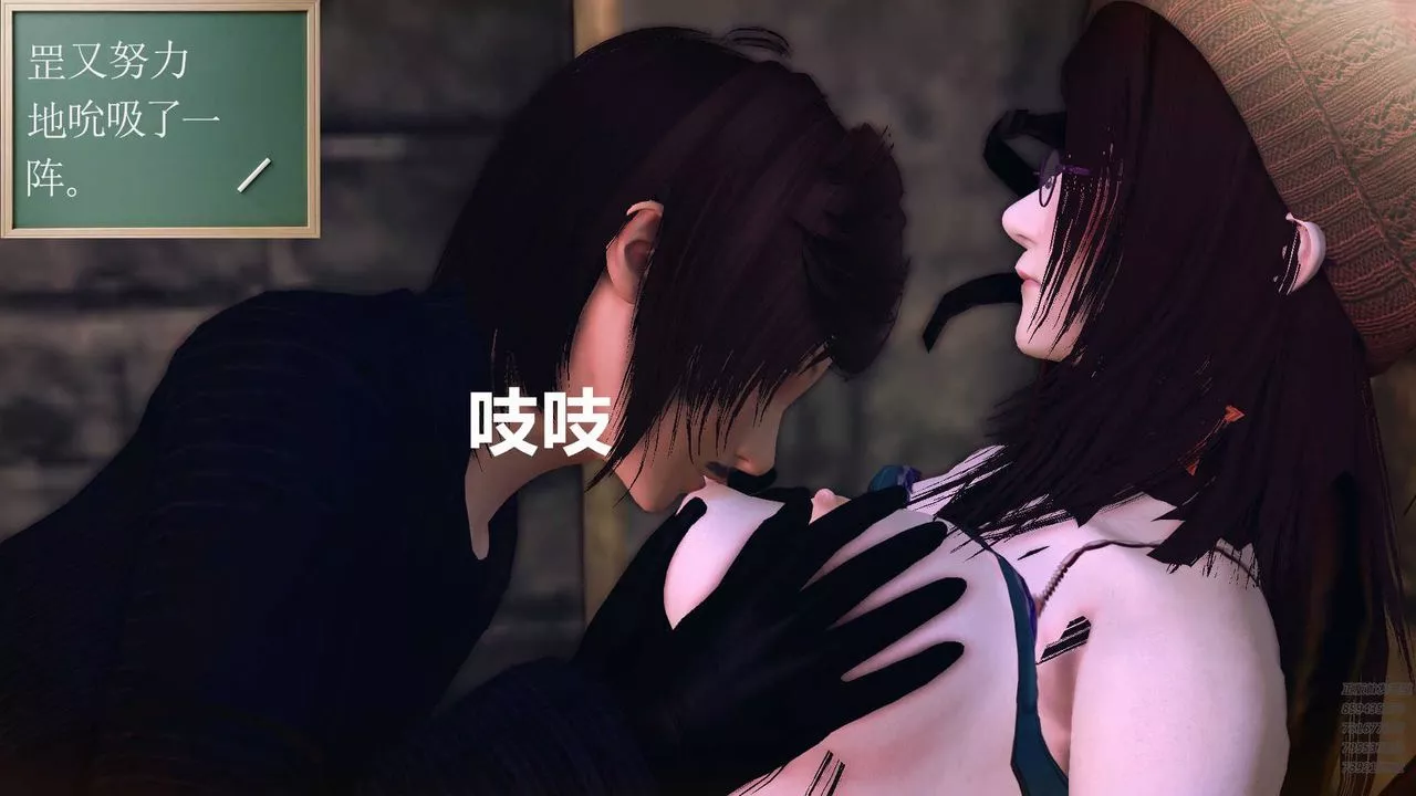[3D]降魔传-第78话 - 图片 115