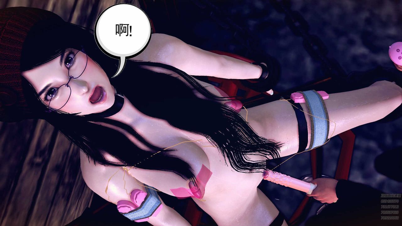 [3D]降魔传第79话