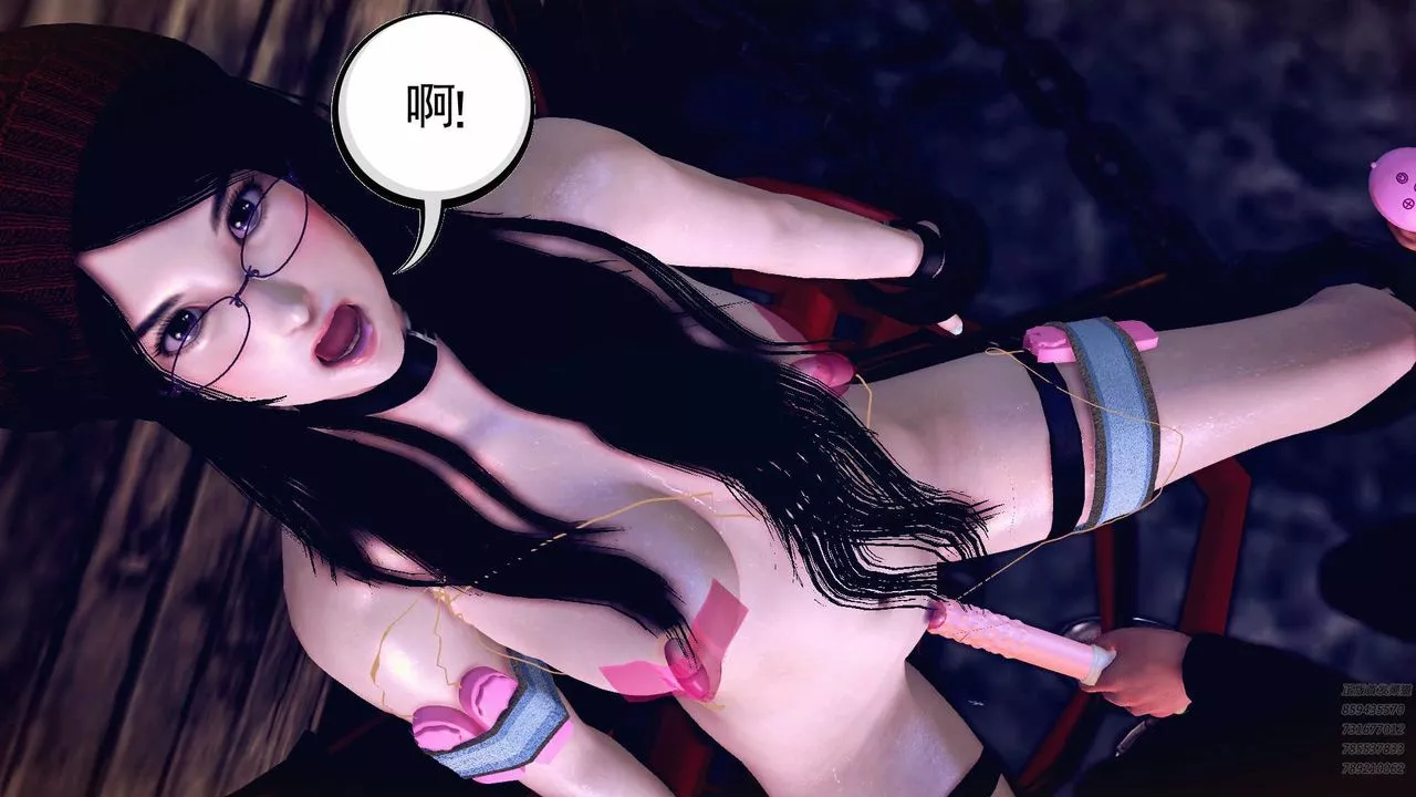 [3D]降魔传-第79话 - 图片 37
