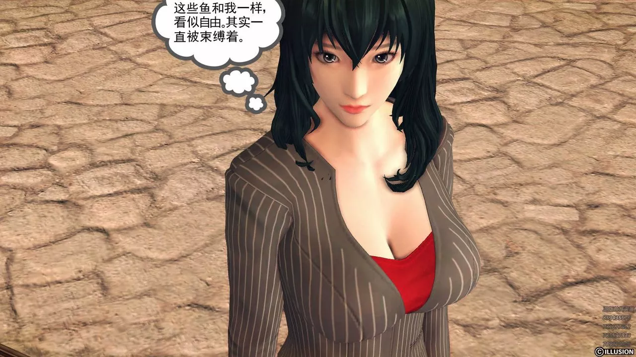 [3D]降魔传-第79话 - 图片 48