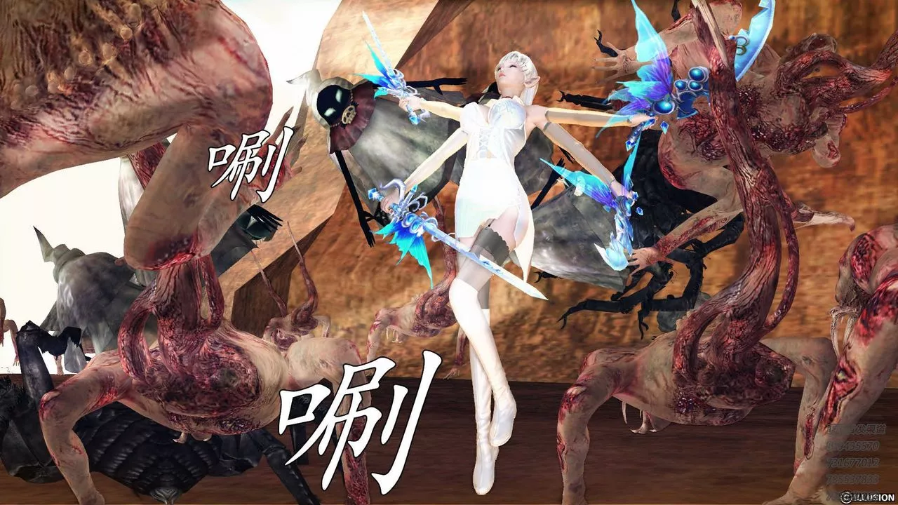 [3D]降魔传-第84话 - 图片 5