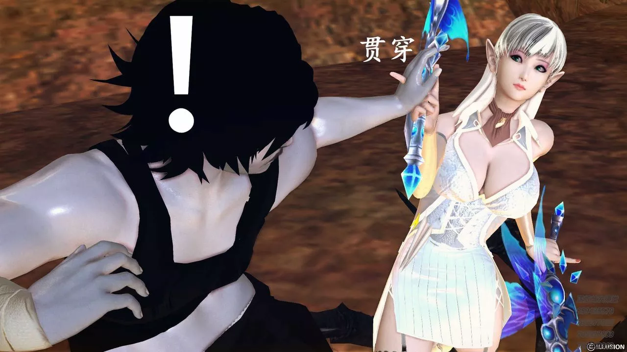 [3D]降魔傳第84話