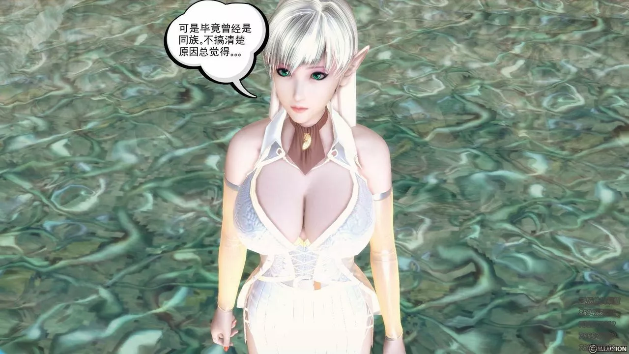 [3D]降魔传-第84话 - 图片 48