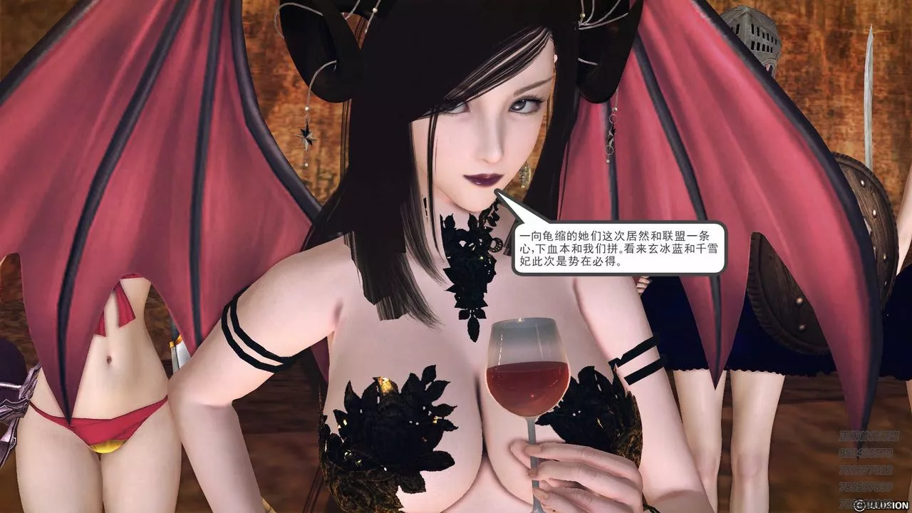 [3D]降魔传-第84话 - 图片 65