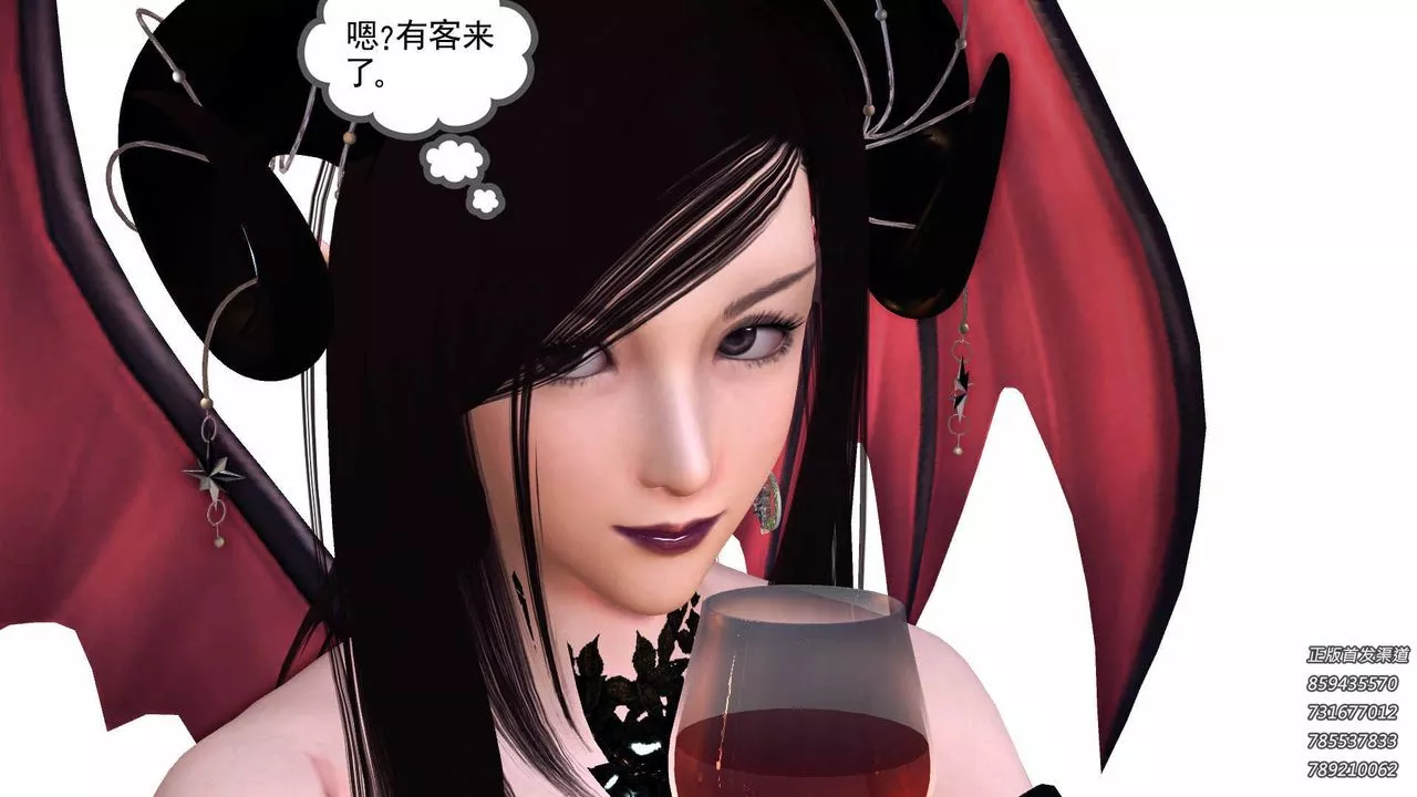 [3D]降魔傳第86話